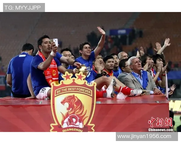 贵州人和迎战广州恒大足协杯激战在即球迷期待精彩对决