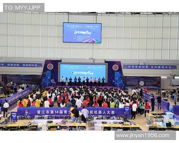 “滚动江苏”2025江苏省青少年魔方大赛在溧阳曹山举办